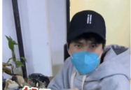 吃瓜男生被网暴,一场网络暴力的反思与警示