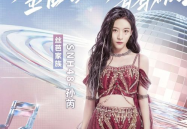 吃瓜网芮芮,揭秘娱乐圈幕后故事，带你走进明星真实生活