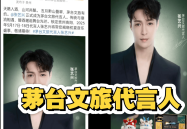 网曝吃瓜独家黑料每日吃瓜今日份热点大集合快进来！