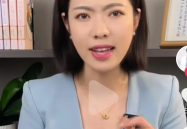 男性私密部位变红原因,常见原因及应对策略