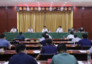 交城县吃瓜网最新消息新闻,吃瓜网曝最新热点新闻回顾