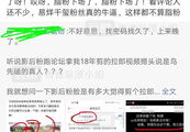 吃瓜视频爆料网在线,揭秘娱乐圈幕后真相，带你走进明星生活