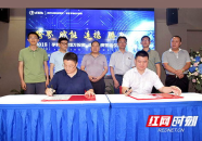 利红网,揭秘网络舆论场中的热点事件与观点交锋