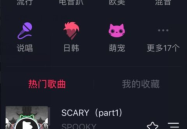 如何抖音看到私密,如何浏览他人隐藏的精彩瞬间